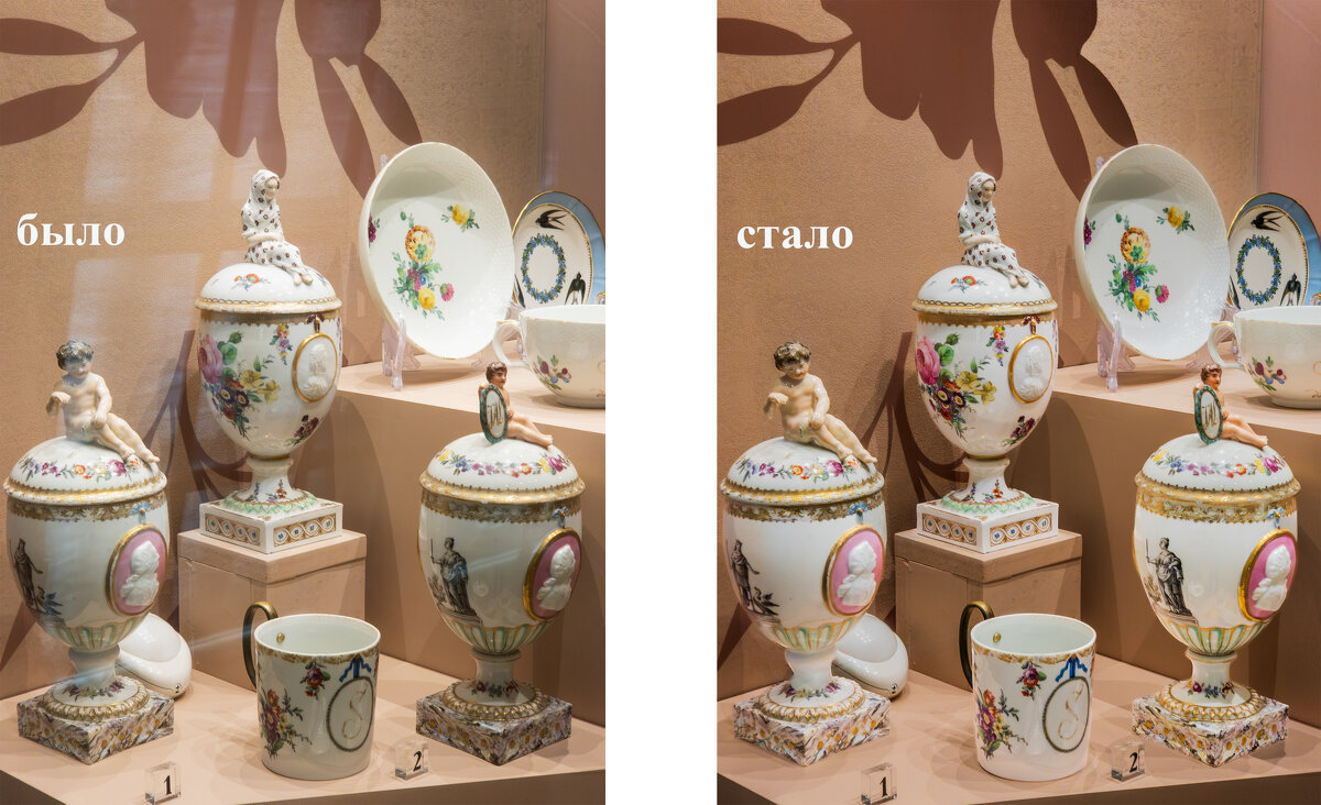 Обработка. - Борис Калитенко