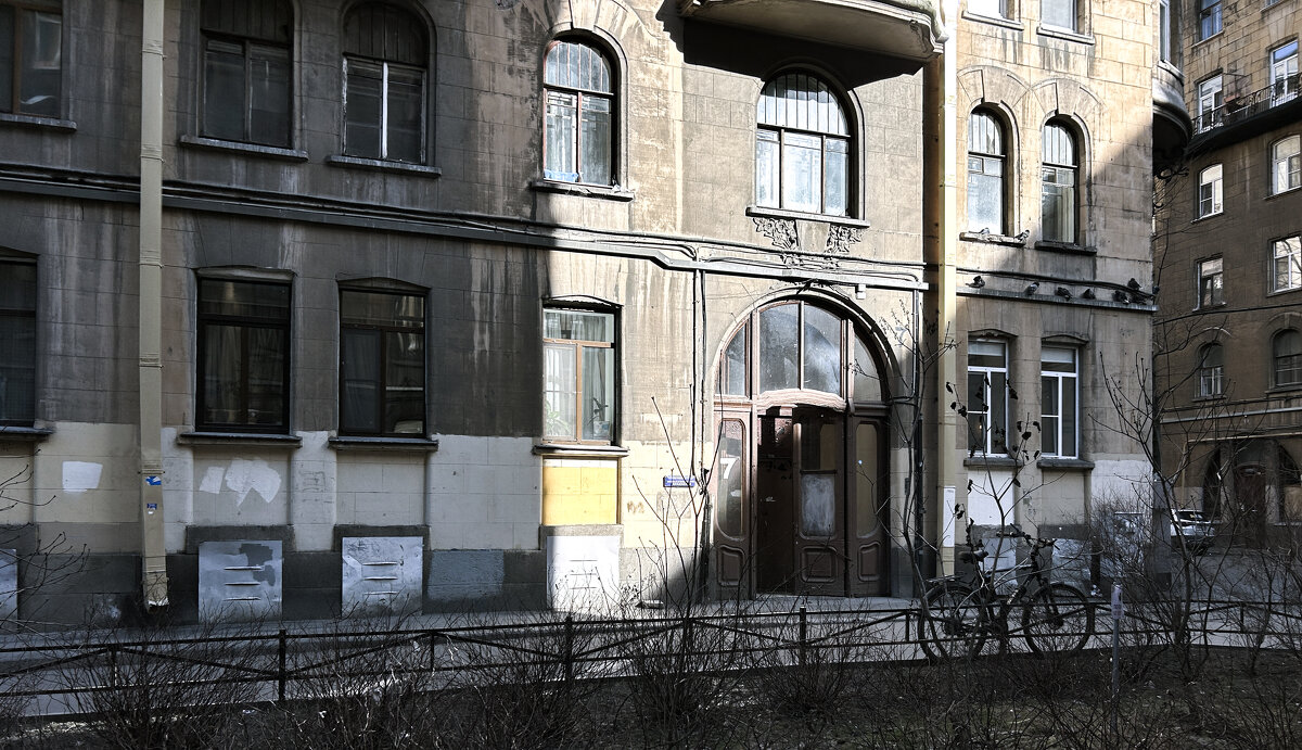 Подъезды нашего детства - Дмитрий Иванов