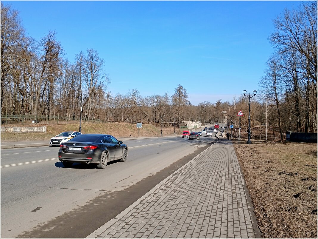 Начало пути - Лия ☼