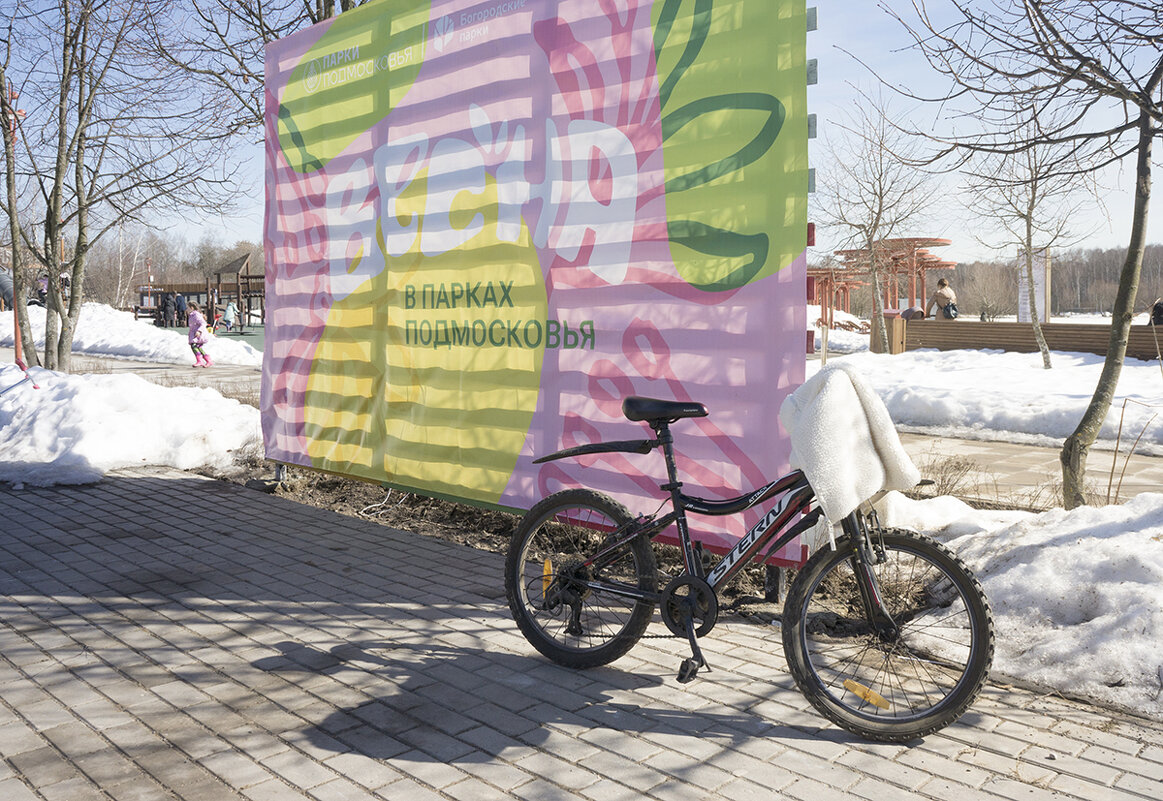 Март 2026 - Владимир Носов