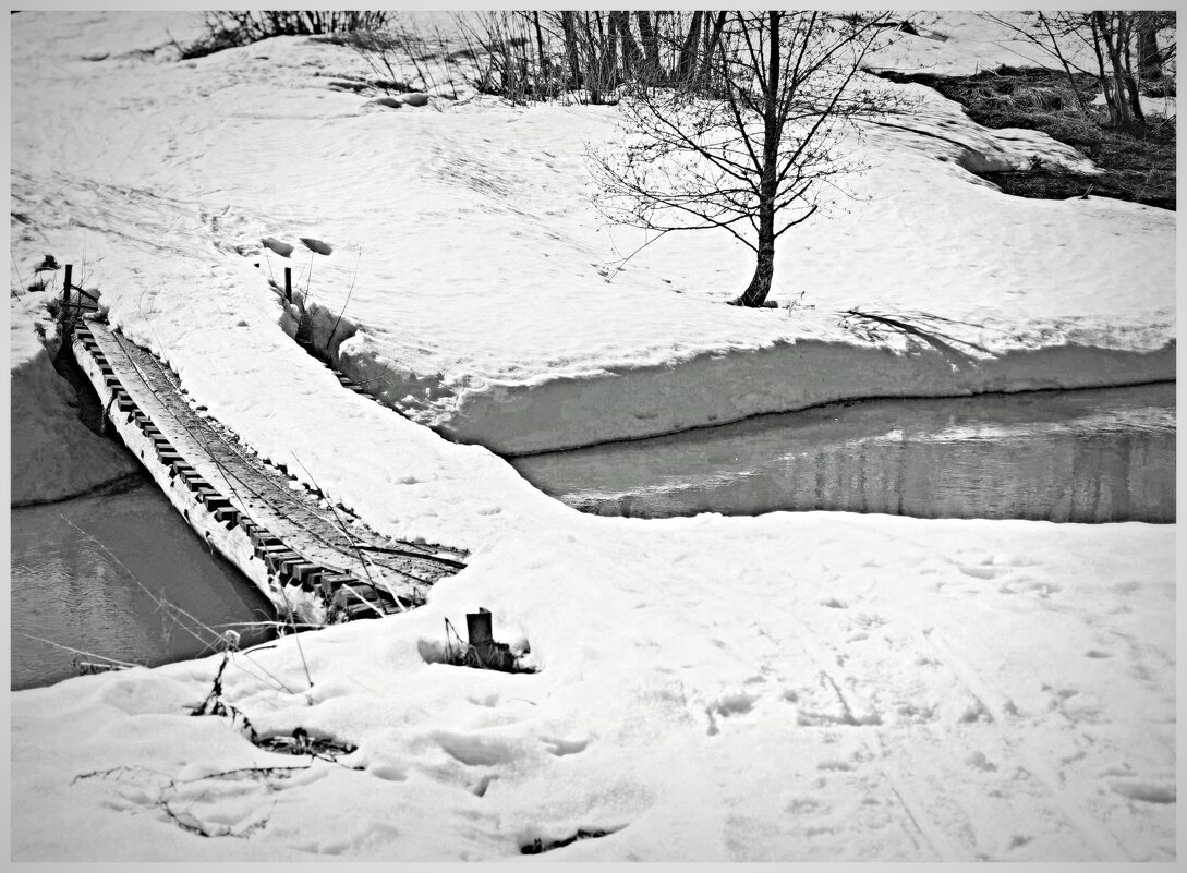 рМелёжа - Любовь 