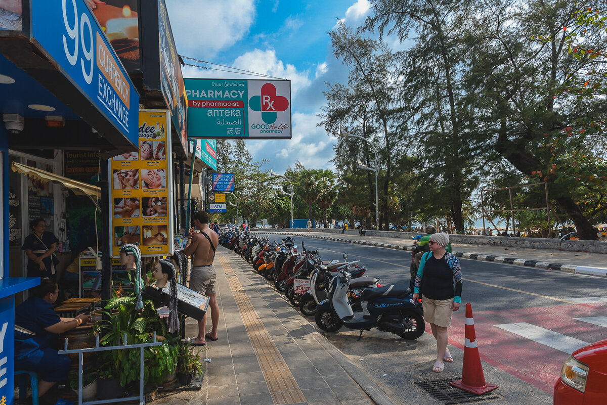 ... - Жора Житников