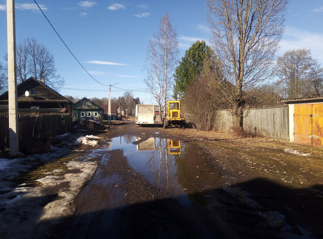 Внесения  улица - Сергей Кочнев