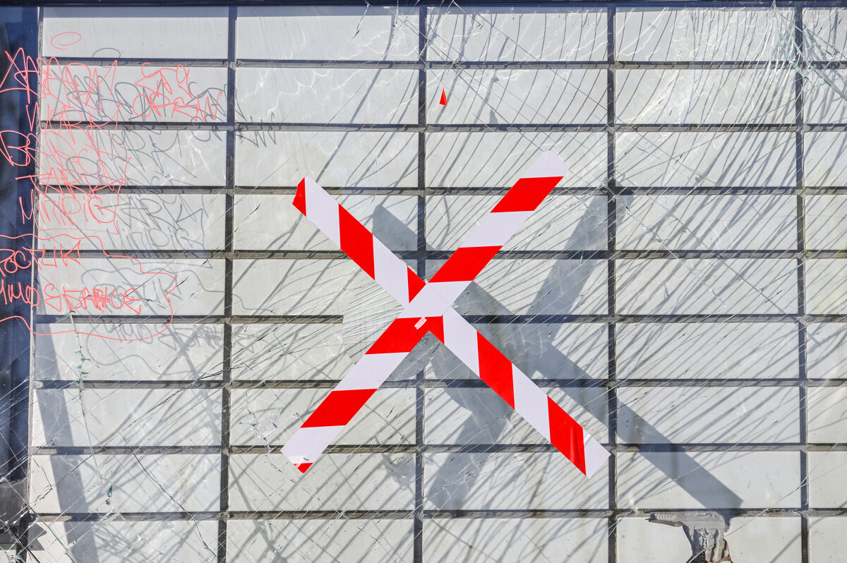 Арт - Валерий Иванович