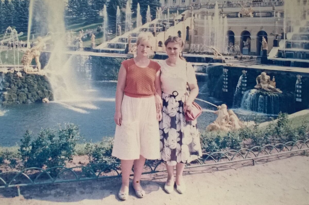 Когда- то в Петергофе - Елена Семигина