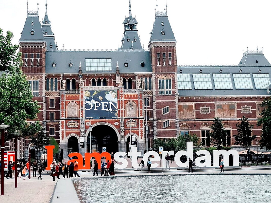 Рейксмюзеум в Амстердаме - Ольга Довженко