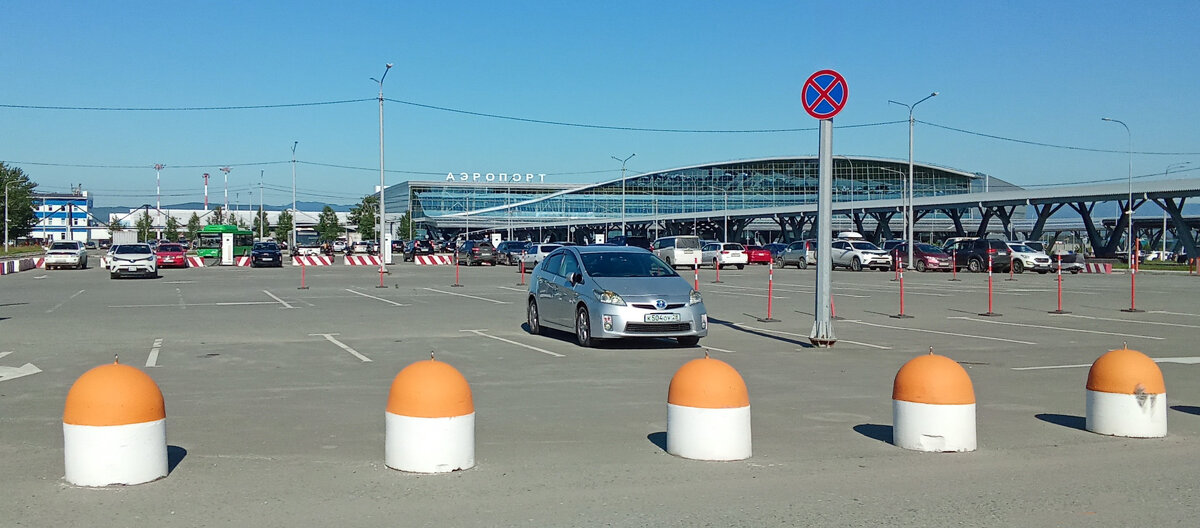 В аэропорт. - ИРЭН@ .