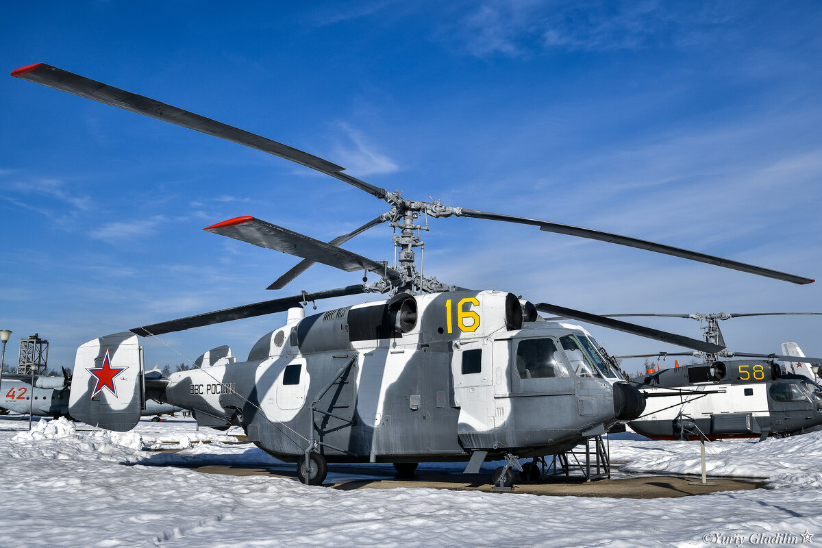 КА-39 - Юрий Гладилин