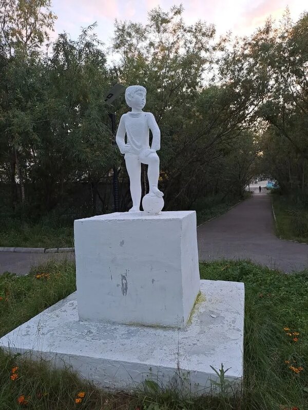 пионЭр - Troystik ии