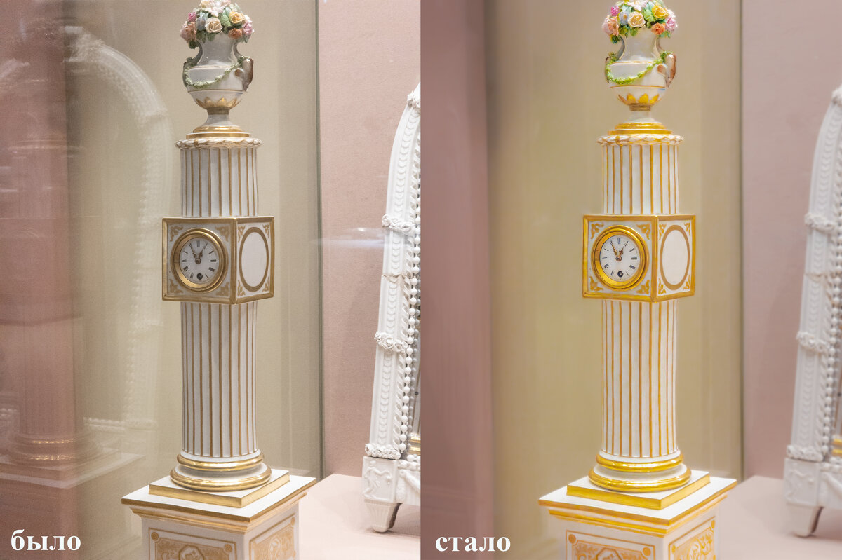 Обработка. - Борис Калитенко