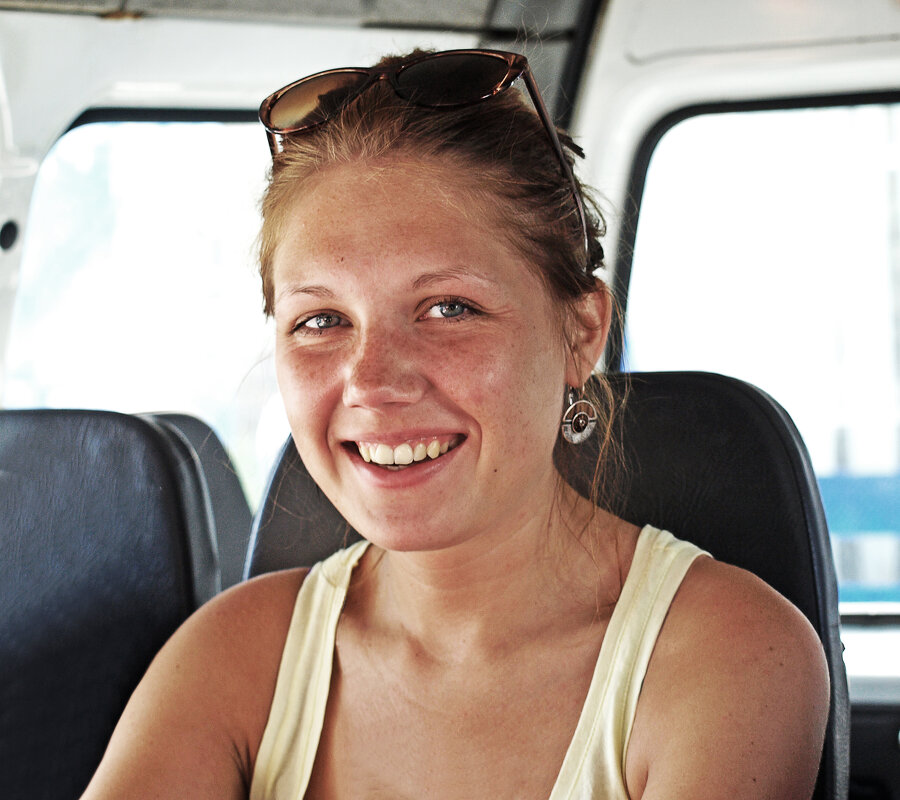 Солнечный день - СЮ Солнечный день - СЮ