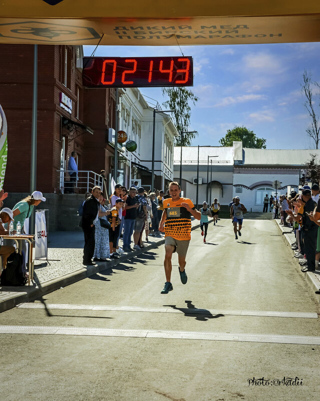 «На всех парах» - arkadii 