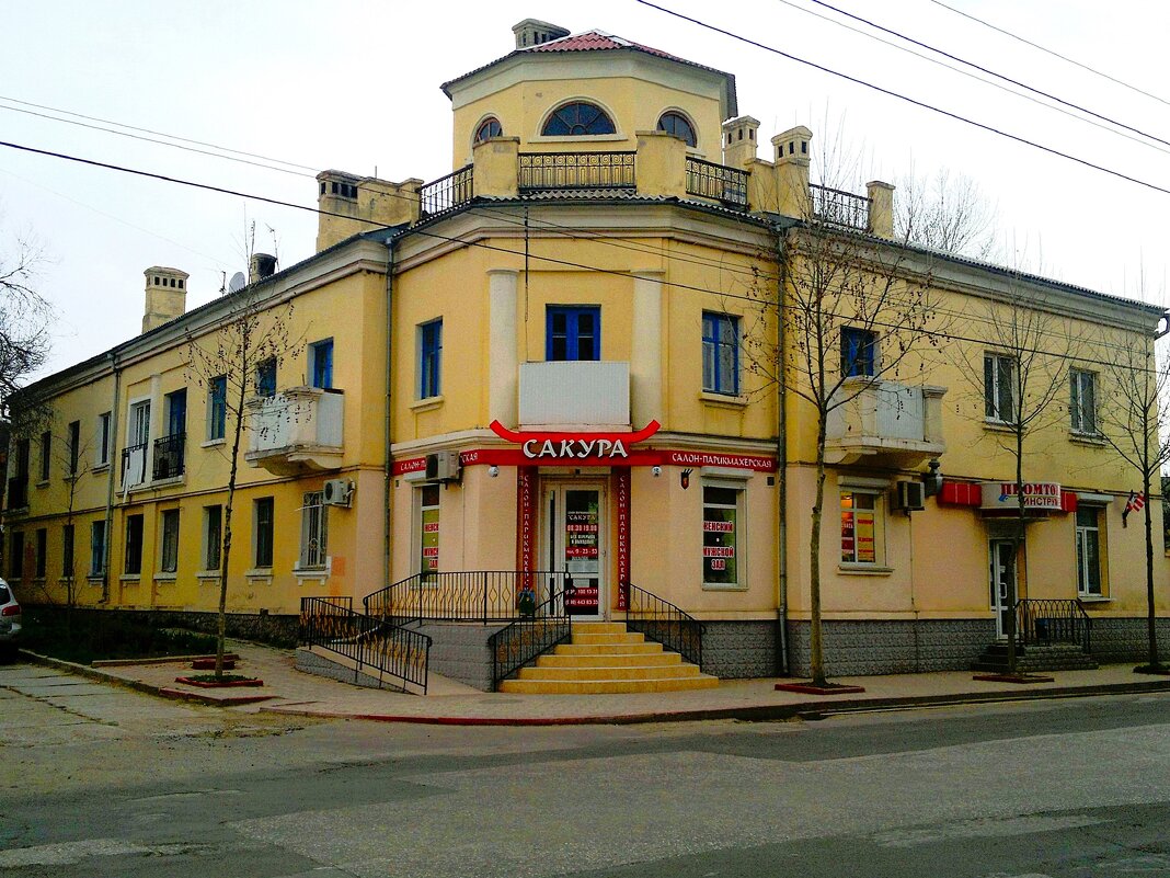 Керчь. Дом по ул. Свердлова 78. - Пётр Чернега