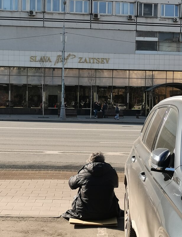 Уличная фотография. Реалии жизни и "Слава Зайцев". - Любимова Ольга 