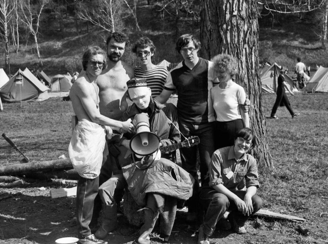 Главный - СЮ 