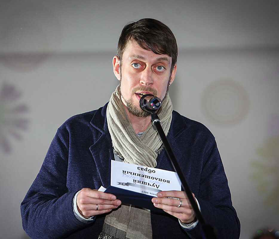 АКТЁР ВАЛЕНТИН ТЕРЕХОВ. - Александр Дмитриев АКТЁР ВАЛЕНТИН ТЕРЕХОВ. - Александр Дмитриев