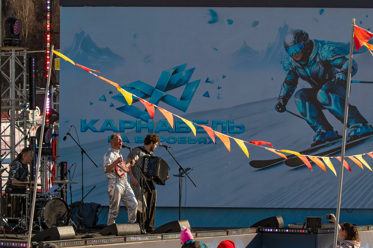 Группа "Дубки Band" - Павел Катков