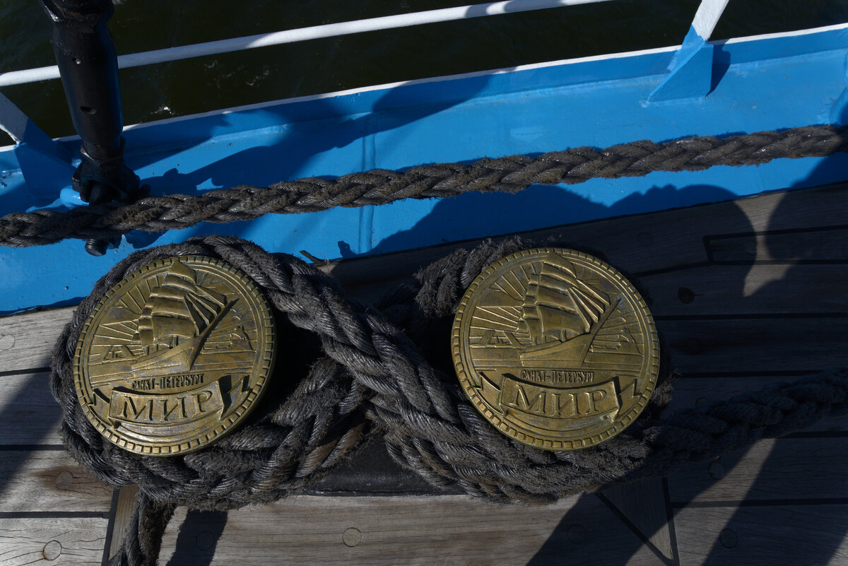 "Мир". *** - Константин Белоногов