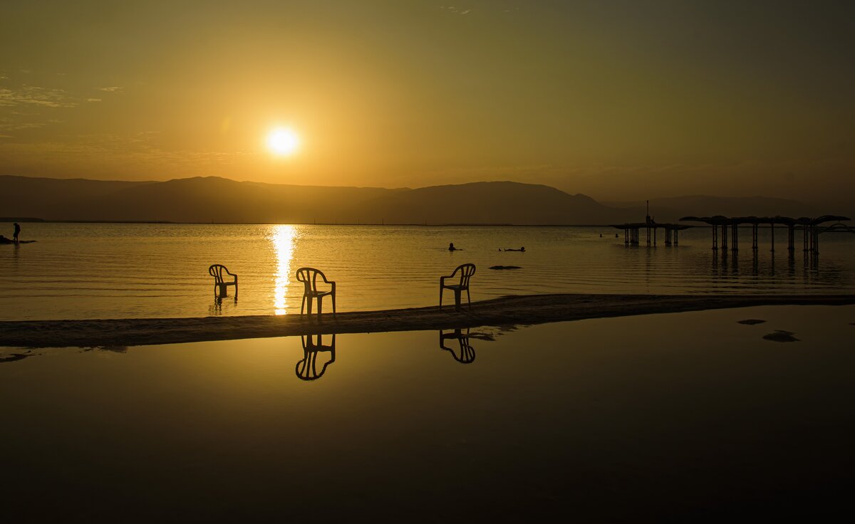 восход - Осень 