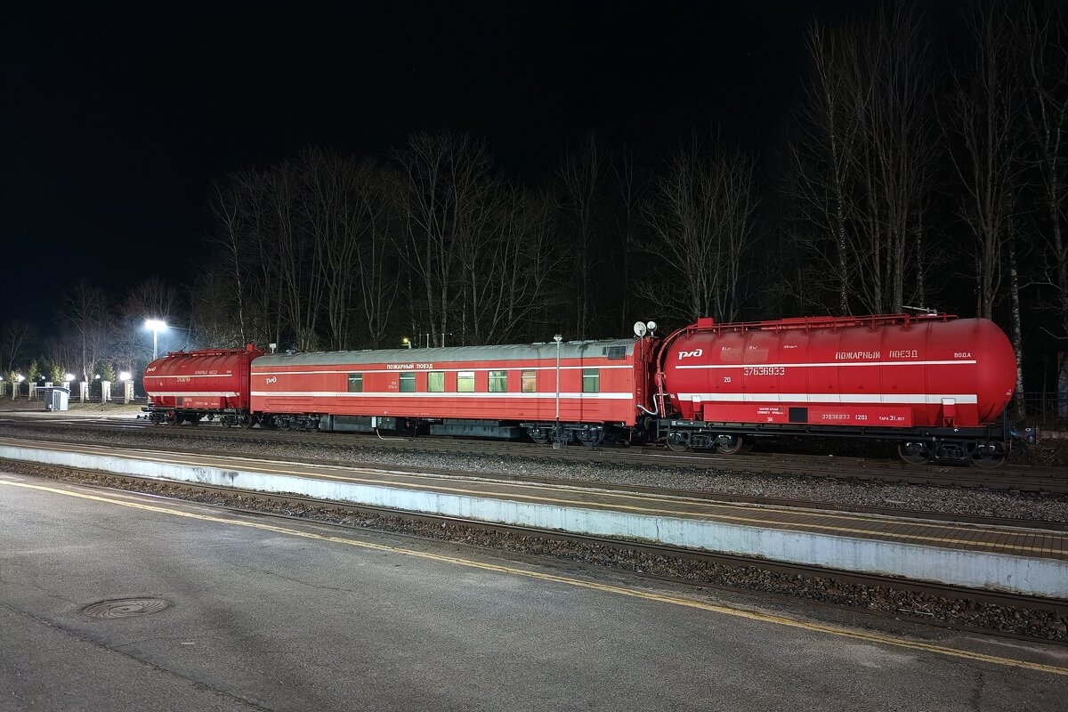 г. Дно, ж/д вокзал - Артем 