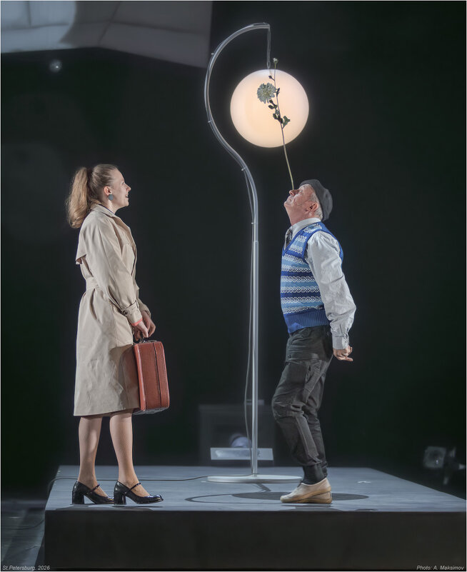 "Примите, пожалуйста, от меня этот георгин в знак восхищения". - Александр Максимов