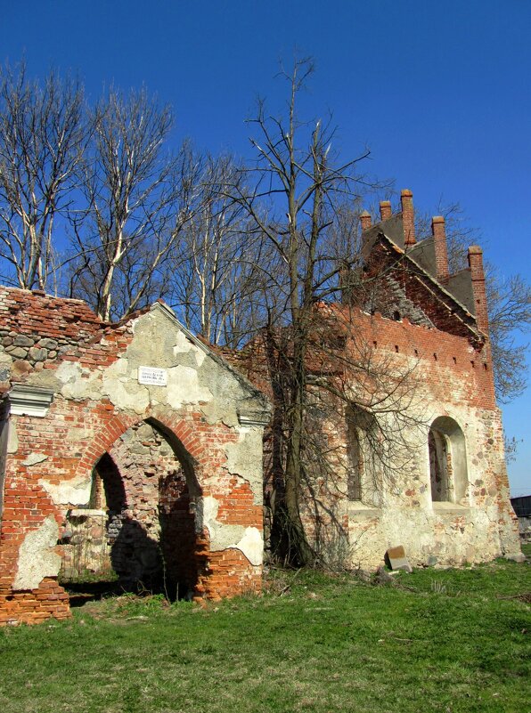 Кирха Абшванген - Сергей Карачин