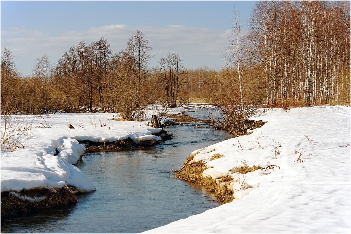Март - Валентин Котляров
