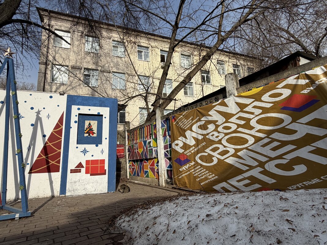 Во дворе усадьбы ЕФ Киппена. - Любовь 