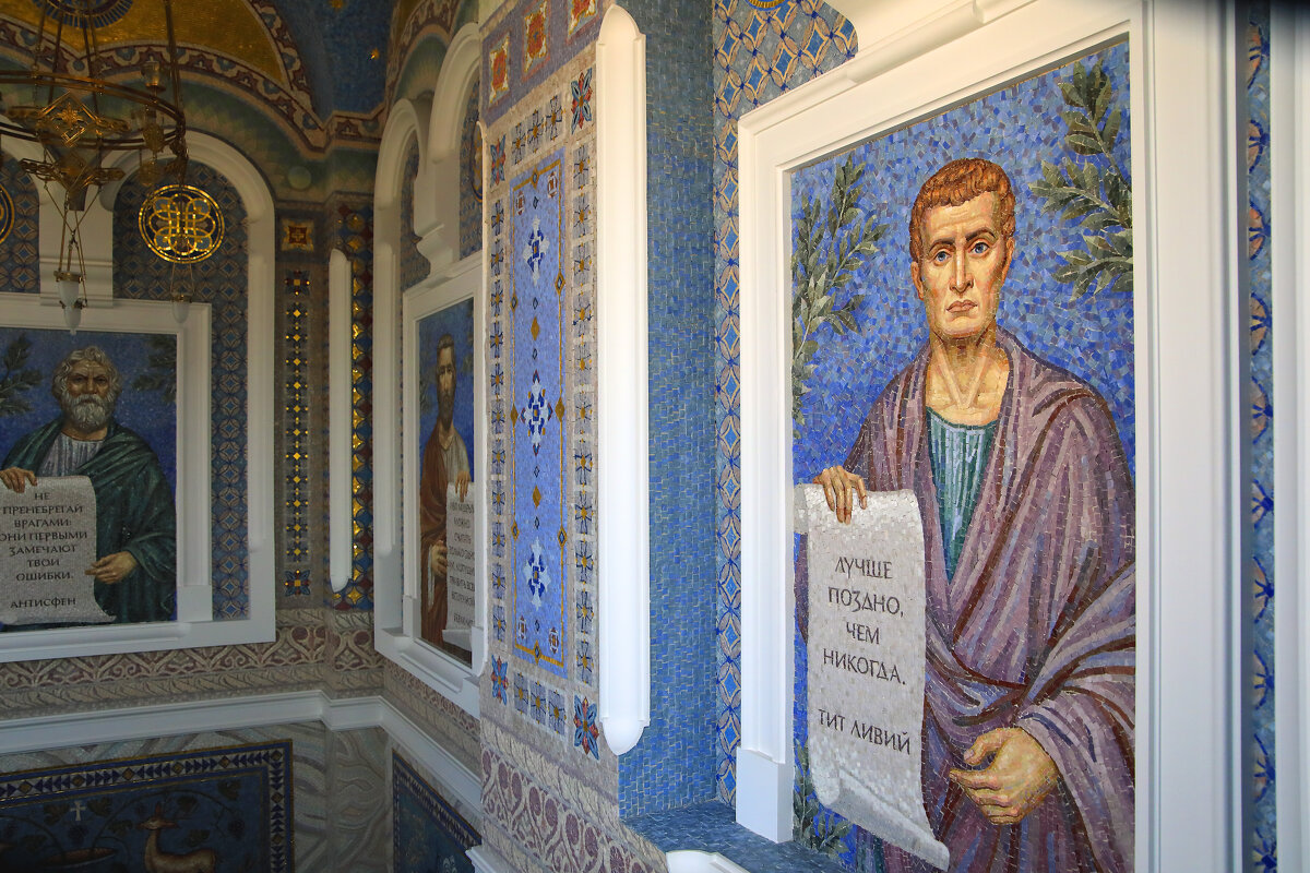 Фрагменты мозаичной росписи - Леонид Фрагменты мозаичной росписи - Леонид