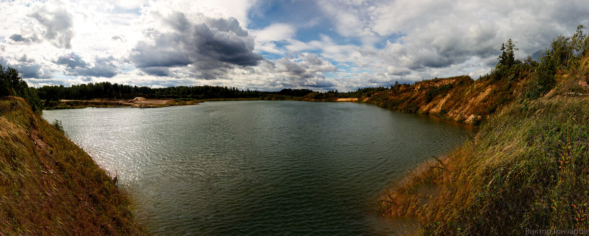 карьер - Laryan1 