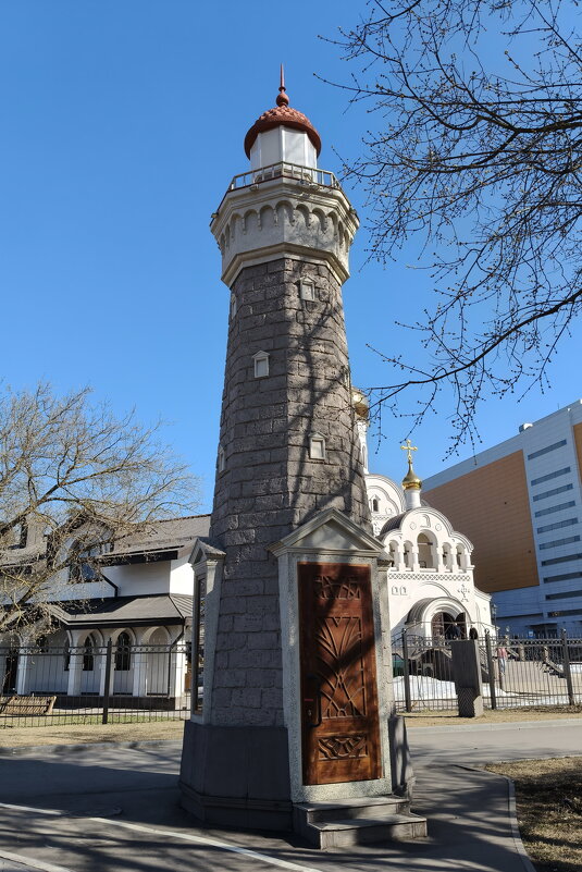 Жанровая скульптура "Маяк" - Валерий Судачок Жанровая скульптура "Маяк" - Валерий Судачок