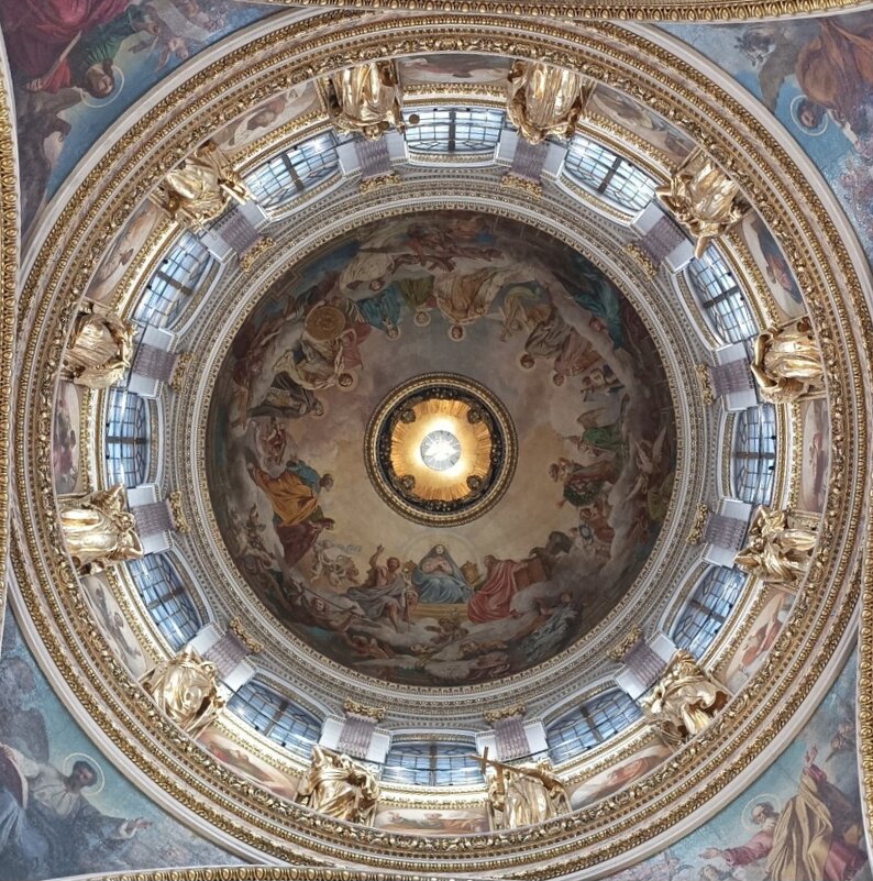 Исаакий! - АЛЕКСЕЙ СЕРГЕЕВИЧ