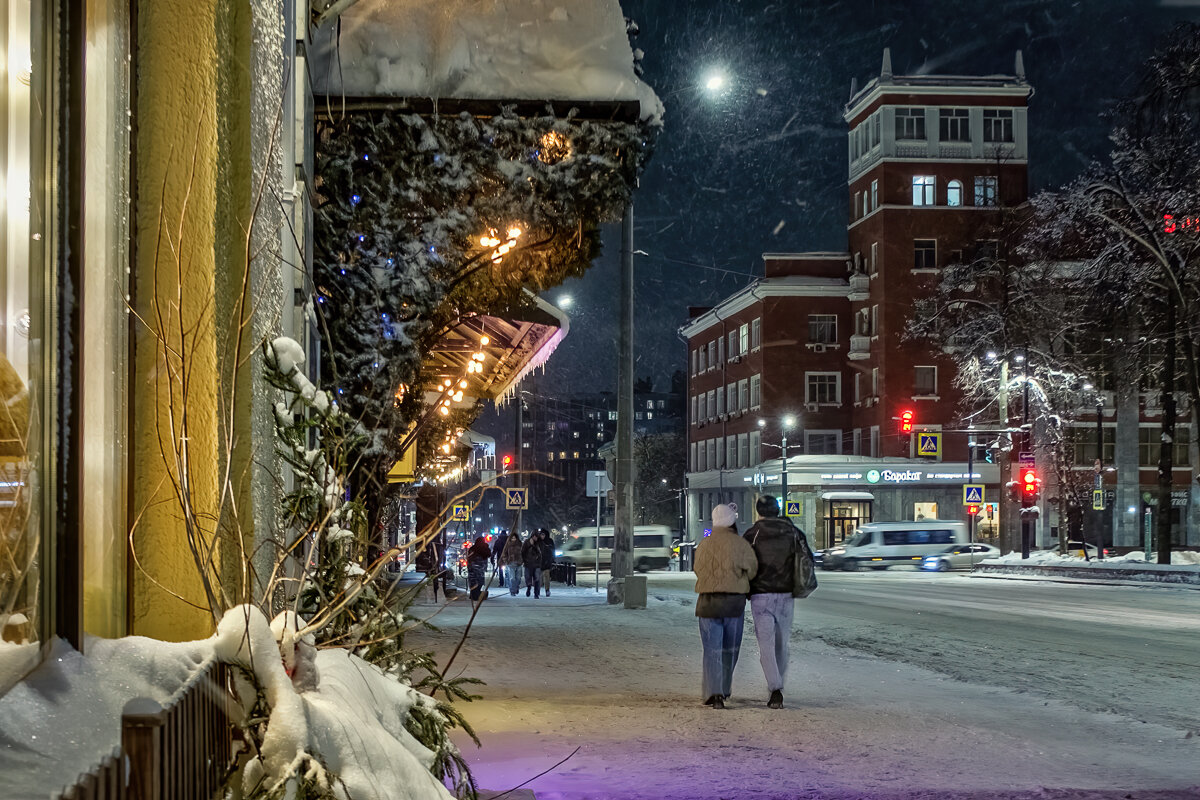 На улице вечер... - Сергей Шатохин На улице вечер... - Сергей Шатохин