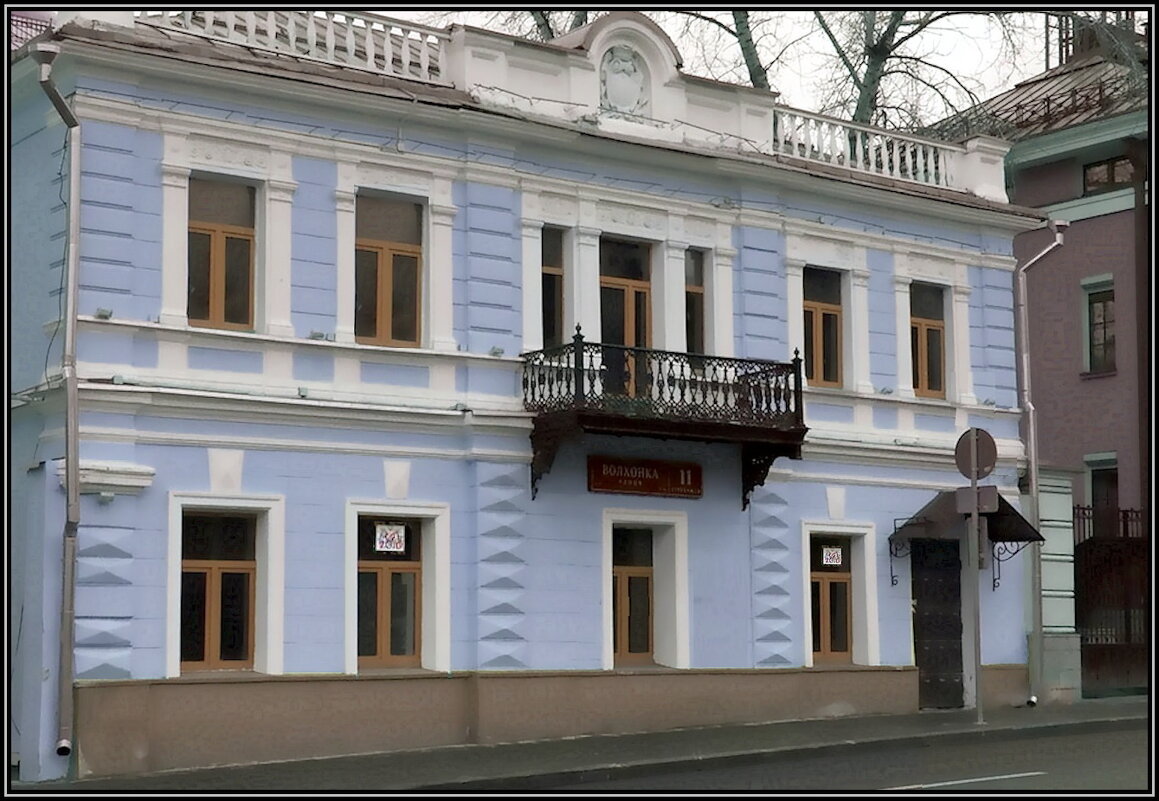 Прогулка по Москве - Ольга Довженко