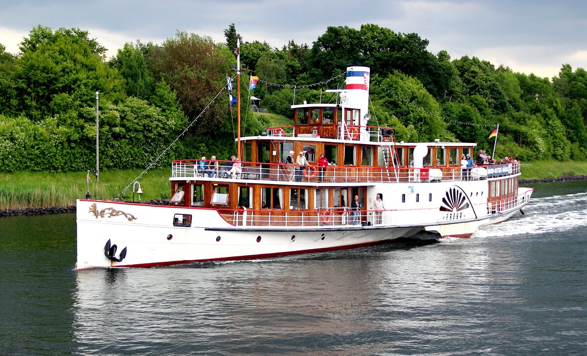 Старикан - В.И 