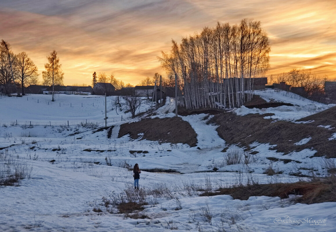 "Вечерняя съемка по весне"© - Владимир Макаров