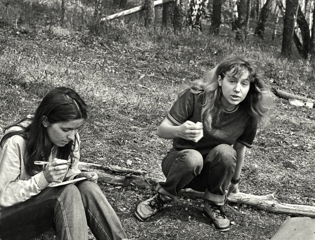 На солнечной поляночке - СЮ 