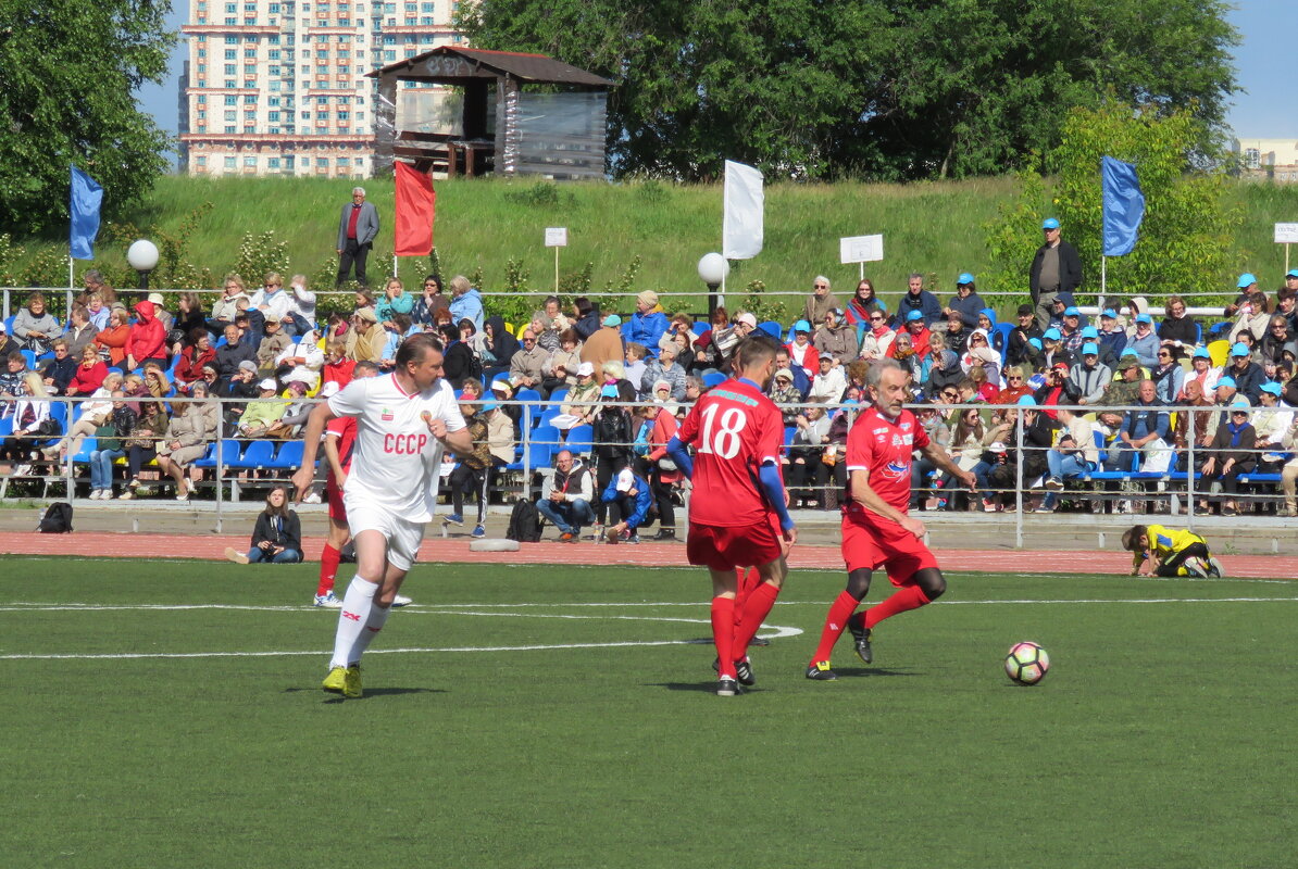 Игра - ИРЭН@ . Игра - ИРЭН@ .