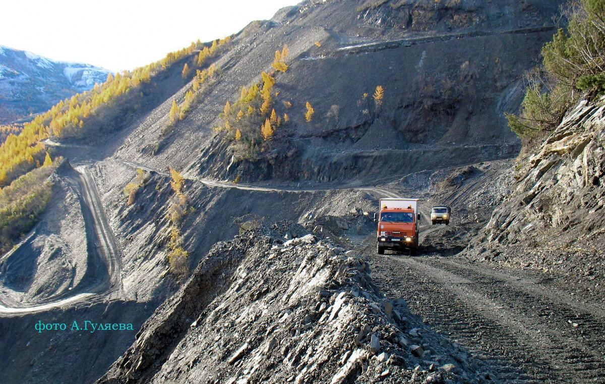 Магаданская область. - Константин Есипов