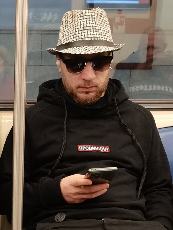 "Провинция". Типаж. Пассажир метро. - Любимова Ольга 