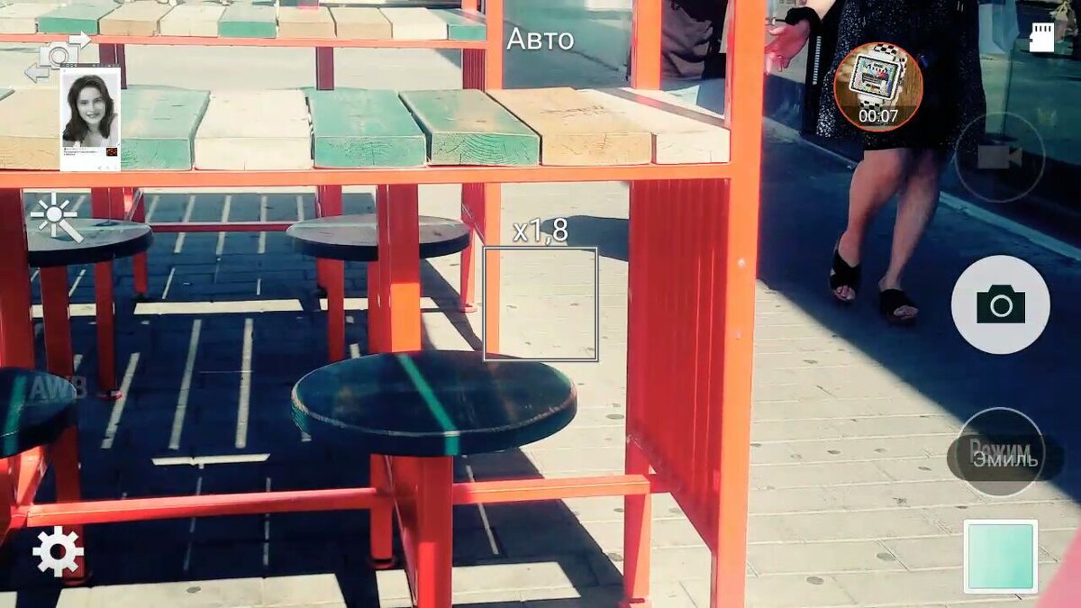 115 (245) - CLOSE WAYS ALL