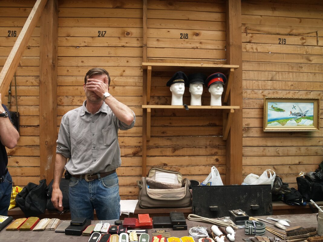 *** - Сергей Золотавин