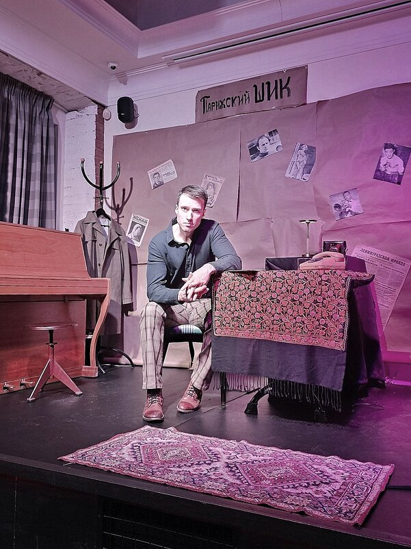 Александр Мицкевич / моноспектакль "Соло на чемодане" - zavitok *