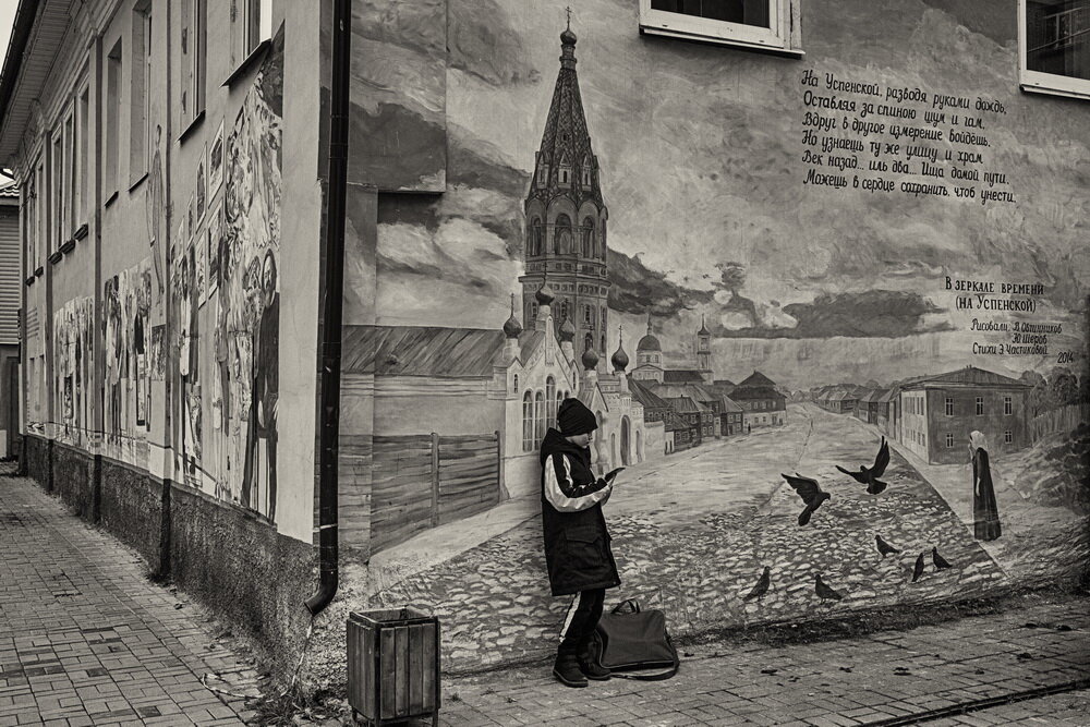 Боровск - Владимир Гришин