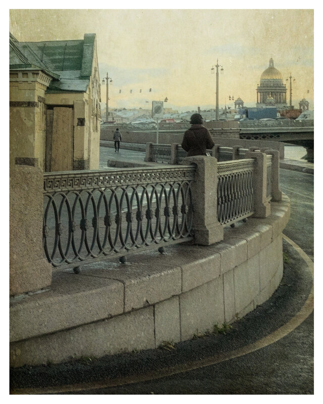 * - Светлана Воробьева