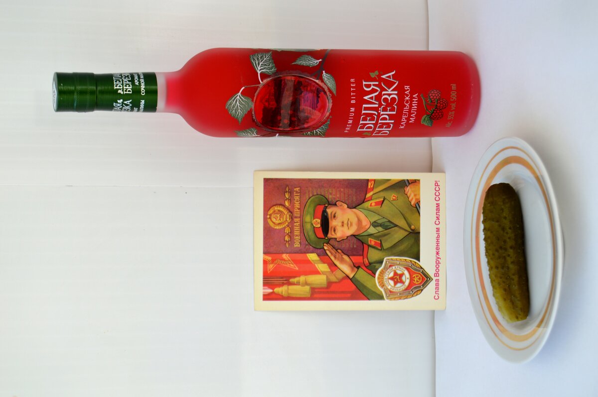 23 февраля - Владимир Помазан