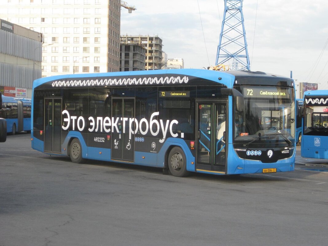 Это электробус - Дмитрий Никитин