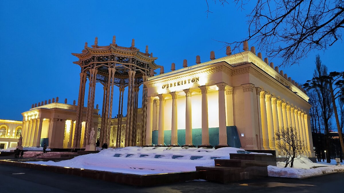 ВДНХ, павильон Узбекистан. - Ольга 