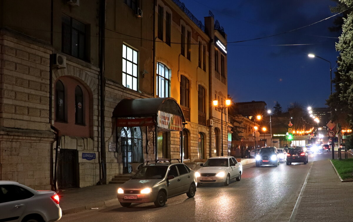 вечерний город - Игорь Kуленко