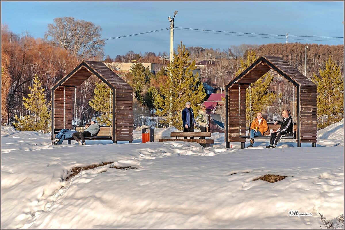 Про весну... - Aquarius - Сергей